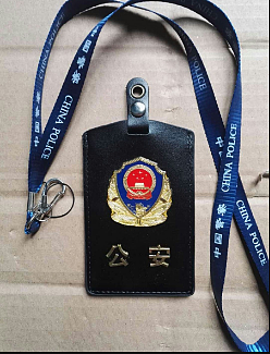 微信截图_20190515230247.png