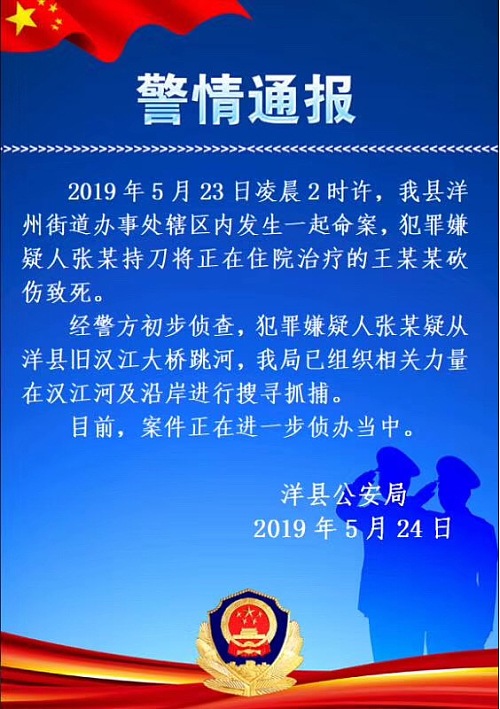 微信图片_20190524132114.jpg