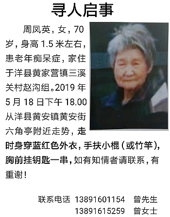 微信截图_20190523195958.png