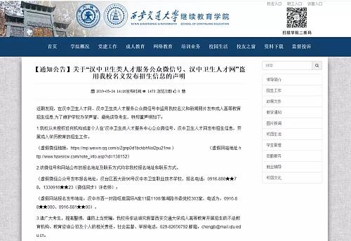 微信图片_20190527153256.jpg