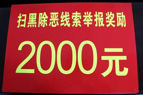 微信图片_20190529224951.jpg