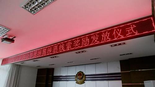 微信图片_20190529224946.jpg
