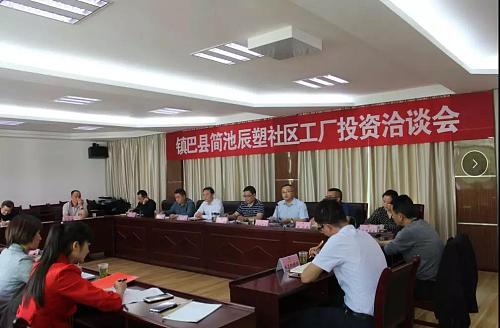 微信图片_20190603135808.jpg