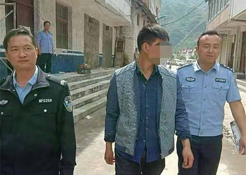 微信图片_20190607215136.jpg