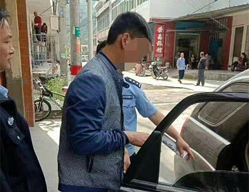 微信图片_20190607215143.jpg