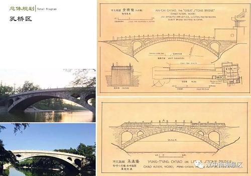 微信图片_20190617201644.jpg