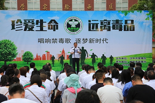 微信图片_20190626173703.jpg