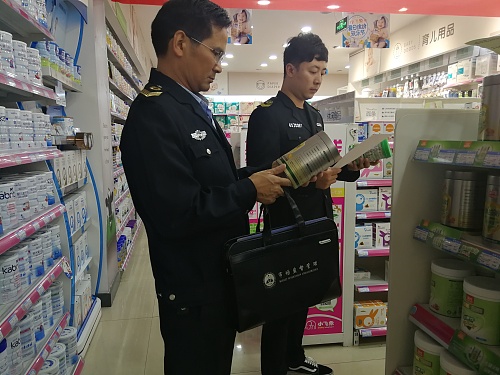 南郑区天下母婴生活馆汉山路店经营标签说明书不符合规定食品案2.jpg
