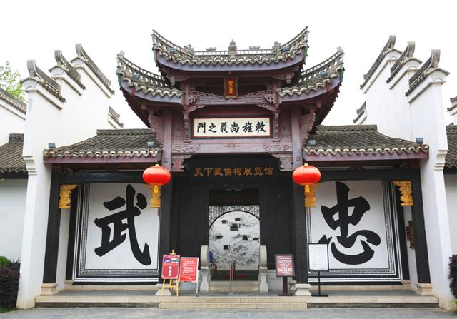 汉中诸葛古镇中秋举办”天下武侯•吐槽大会”
