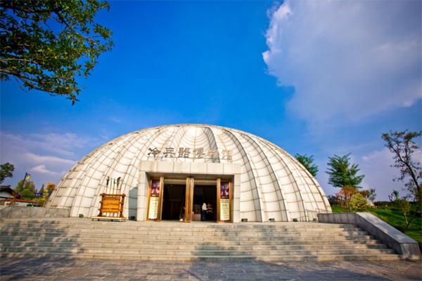 汉中诸葛古镇中秋举办”天下武侯•吐槽大会”