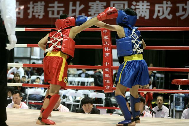 陕西省首届自由搏击比赛开赛 近300名选手参赛