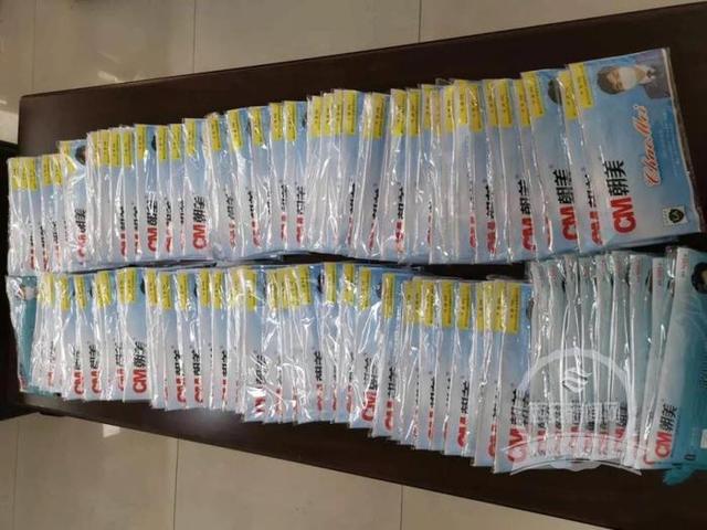 网友跨越300公里给汉中公安寄来100个口罩