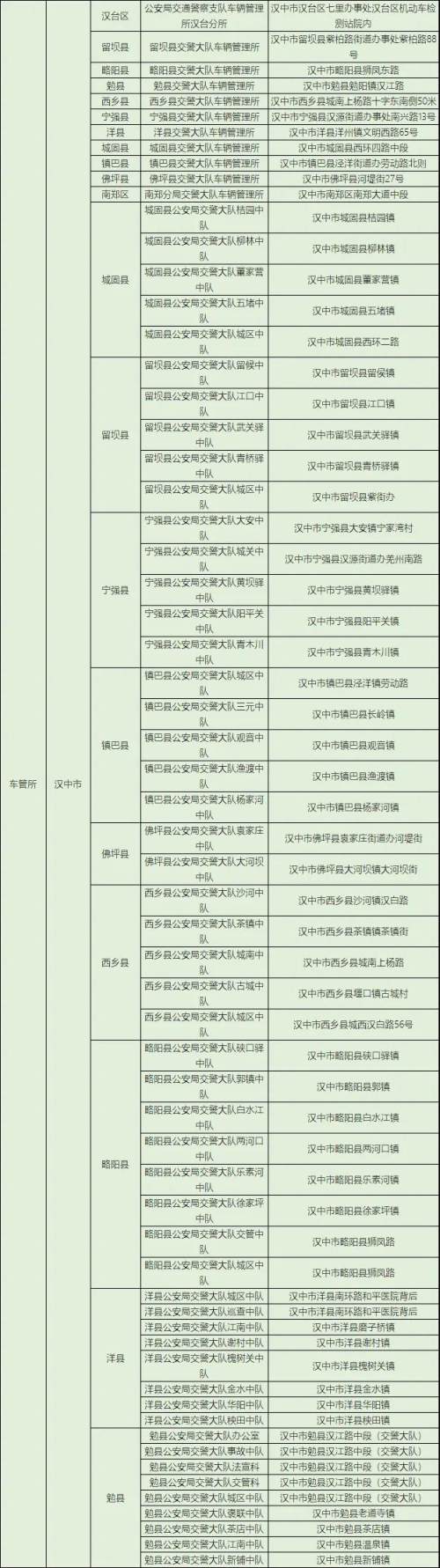微信图片_20200511100706.jpg