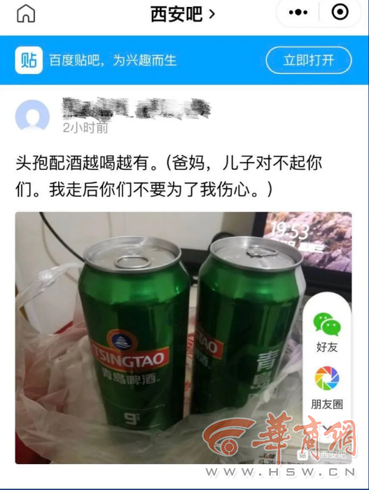 VGiAadg315Lbvn6A.png