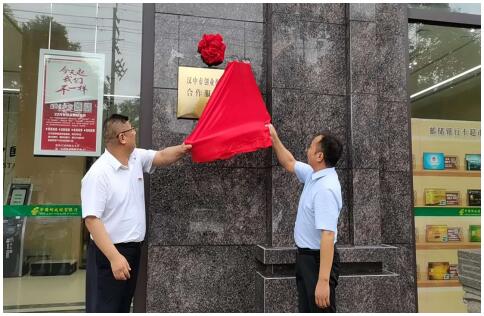 QQ截图20200720160220.jpg