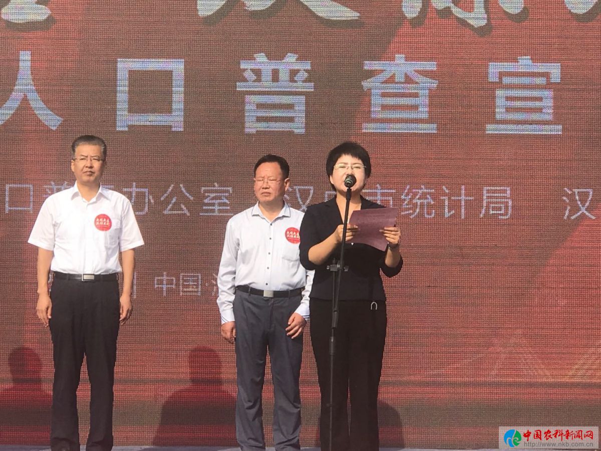 微信图片_20200915180812