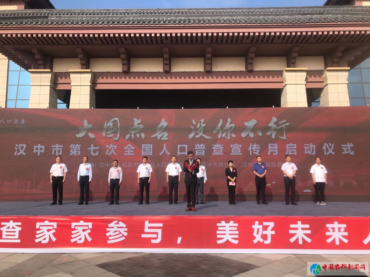 微信图片_20200915180823