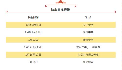 微信截图_20210105191458.png