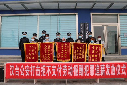 微信图片_20210204195312.jpg