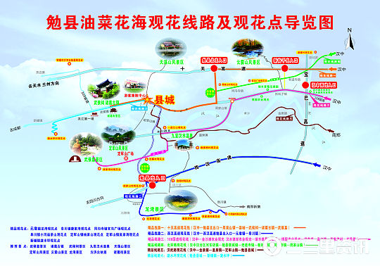 微信图片_20210311160637.jpg