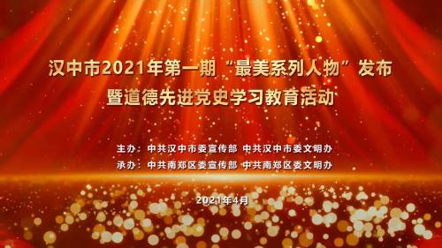 微信图片_20210506154839.jpg