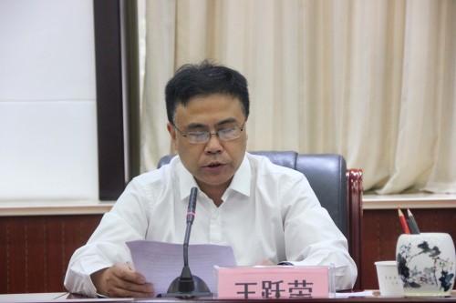 微信图片_20210511152014.jpg