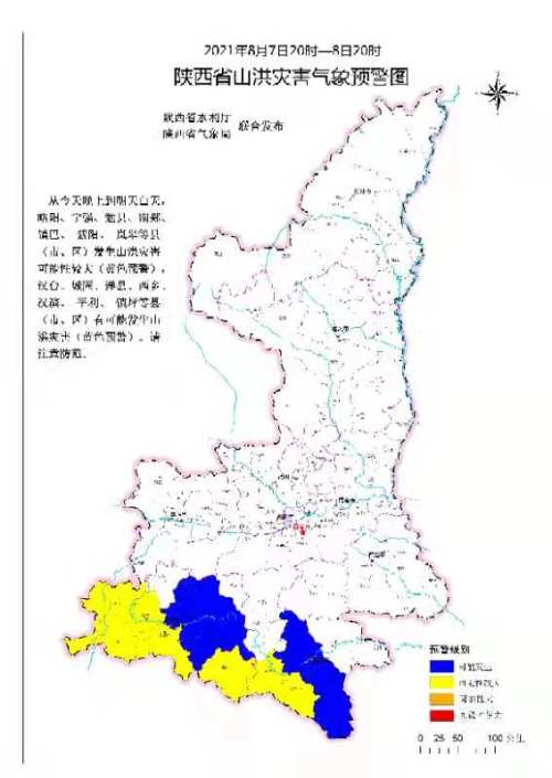 QQ图片20210807180936.jpg