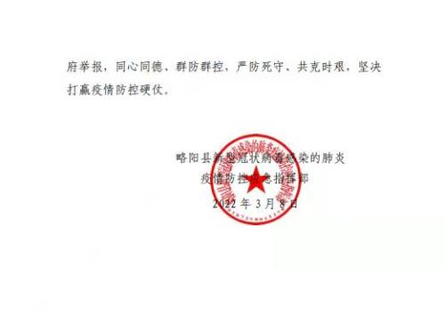 791758775603141270.jpg