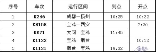 18.png