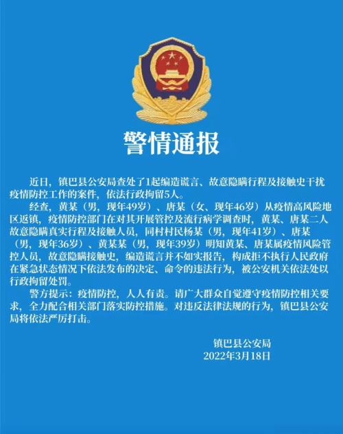 微信图片_20220321164844.jpg