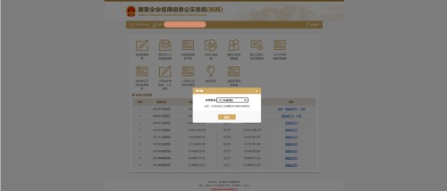 微信图片_20220409231730.png