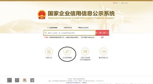 微信图片_20220409231707.png