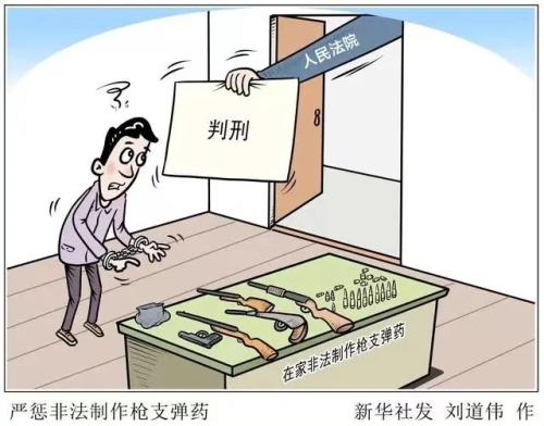 微信图片_20220412203300.jpg