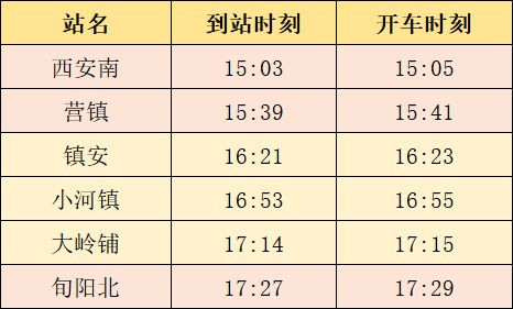微信图片_20220413170013.png