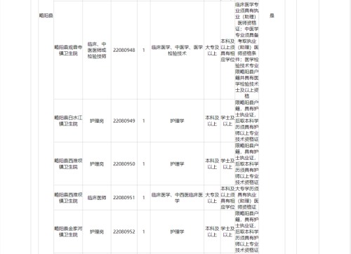 e12e56e489f44cf52bc231d47ab8a602.png