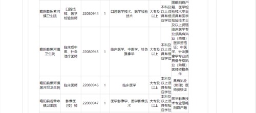e2fa57f4d01848e442e16696a57e4658.png
