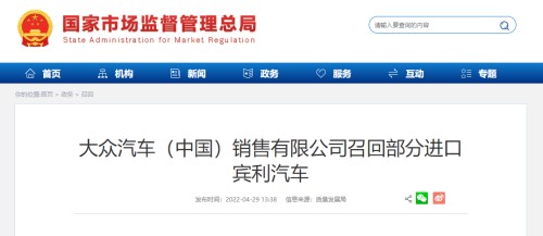 微信图片_20220503175214.png
