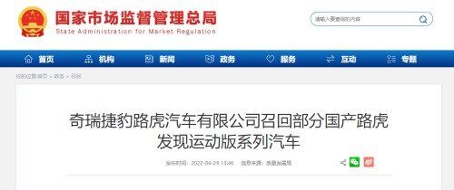 微信图片_20220503175205.png