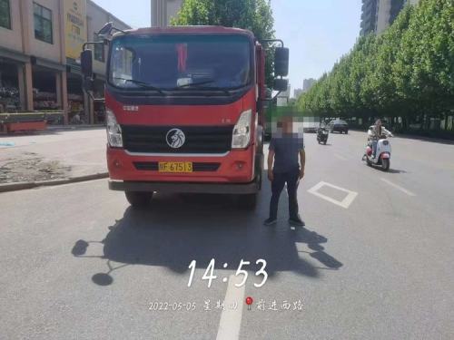 5、陕F67513.jpg