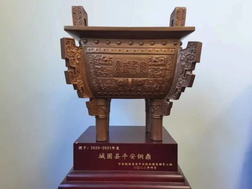 微信图片_20220507230650.jpg