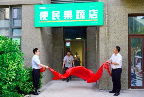 微信截图_20220510192308.png