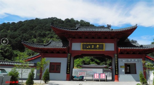 微信图片_20220517181930.png