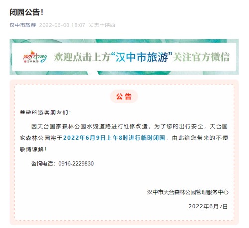 cbd23657d0d2b8779761004f68cdfd8.png