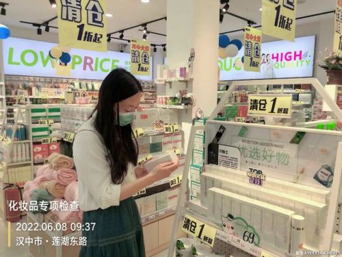 微信图片_20220609172615.jpg