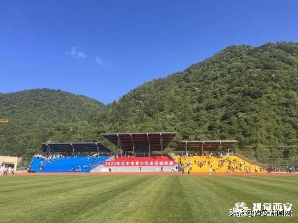 2022年汉中市青少年田径锦标赛在留坝营盘开赛