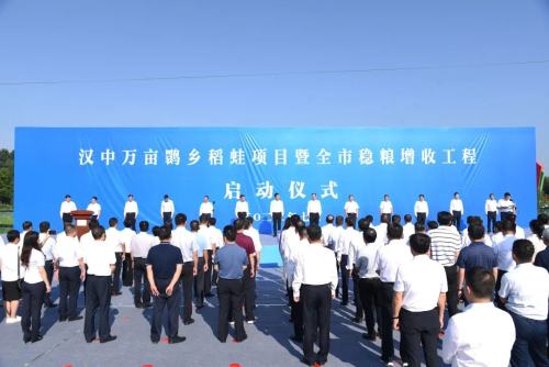 微信图片_20220701201235.jpg