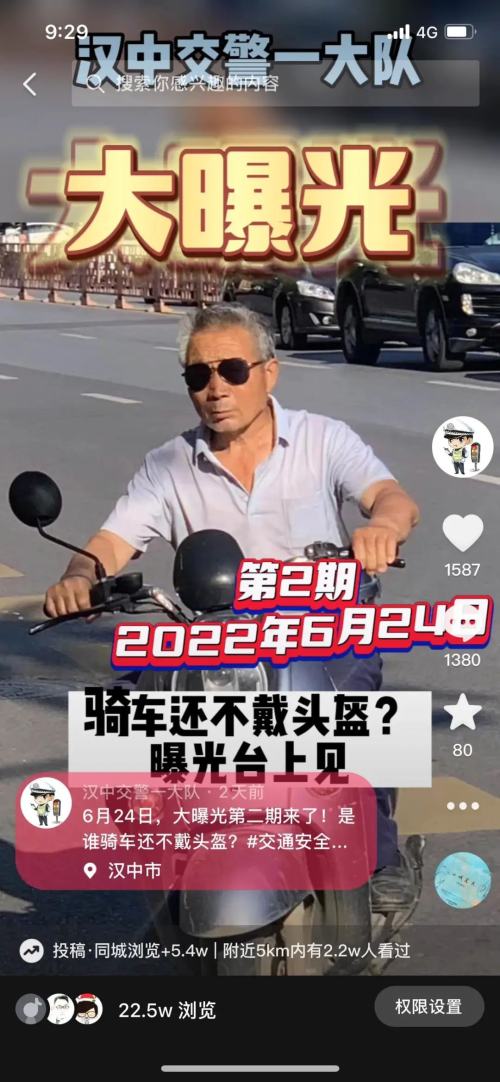 微信图片_20220701134835.jpg