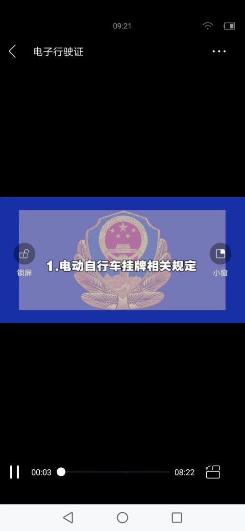 640 (1).png