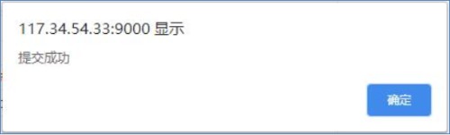 微信图片_20220711225256.png