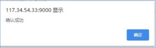 微信图片_20220711225302.png
